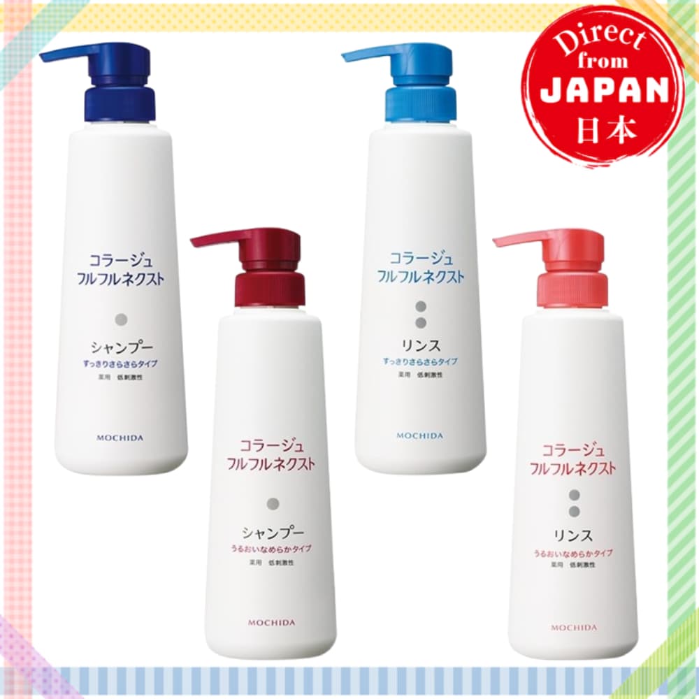 MOCHIDA Collage Furufuru Next Shampoo & Conditioner Smooth & Refreshing / Moist & Silky 400mL + Refil 280mL Anticaspa Anticoceira Medicado Japão
