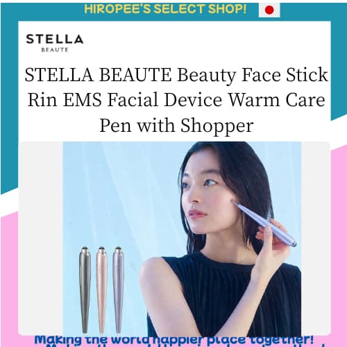 STELLA BEAUTE Beauty Face Stick Rin EMS Facial Device Warm Care Pen with Shopper