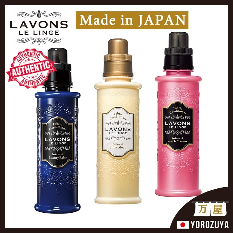 [Fabricado no Japão] Amaciante de roupas Lavons Le Linge Premium com fragrância de longa duração (Luxury Relax / Shiny Moon / French Macaron) Japan Japão