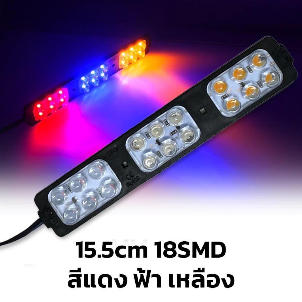 Strobo LED Automotivo Sinalizador Emergência 12V Carro Moto Caminhão Giroflex