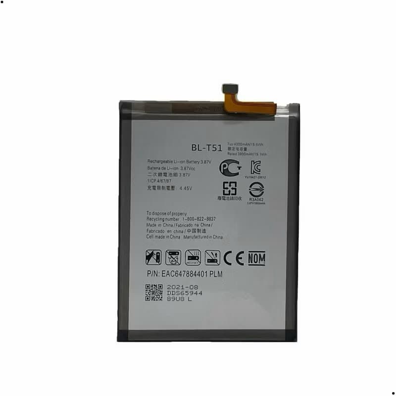 FLEX DE CARGA BL- T51 COMPATÍVEL COM K52 / K62 / K62 Plus