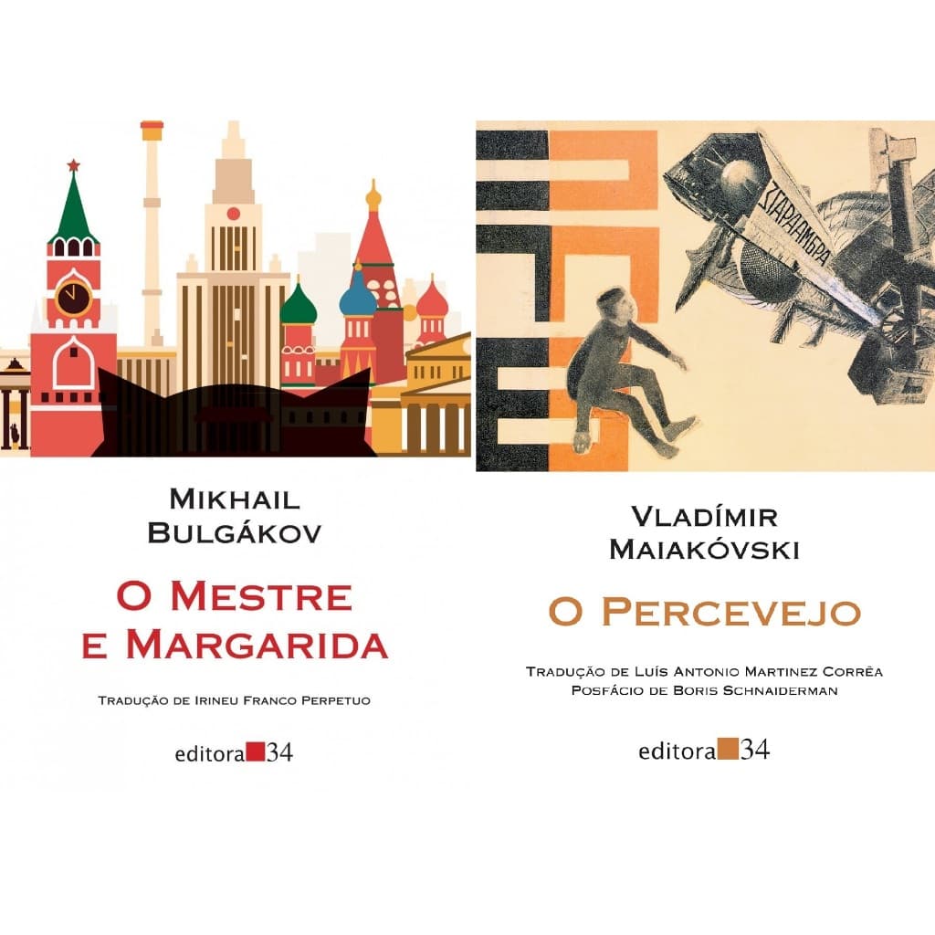 KIT Livros O Mestre e Margarida (Mikhail Bulgákov) + O Percevejo (Vladímir Maiakóvski) (NOVOS e LACRADOS)