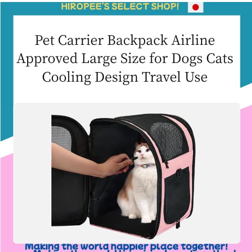 Pet Carrier Backpack Airline Approved Large Size for Dogs Cats Cooling Design Travel Use