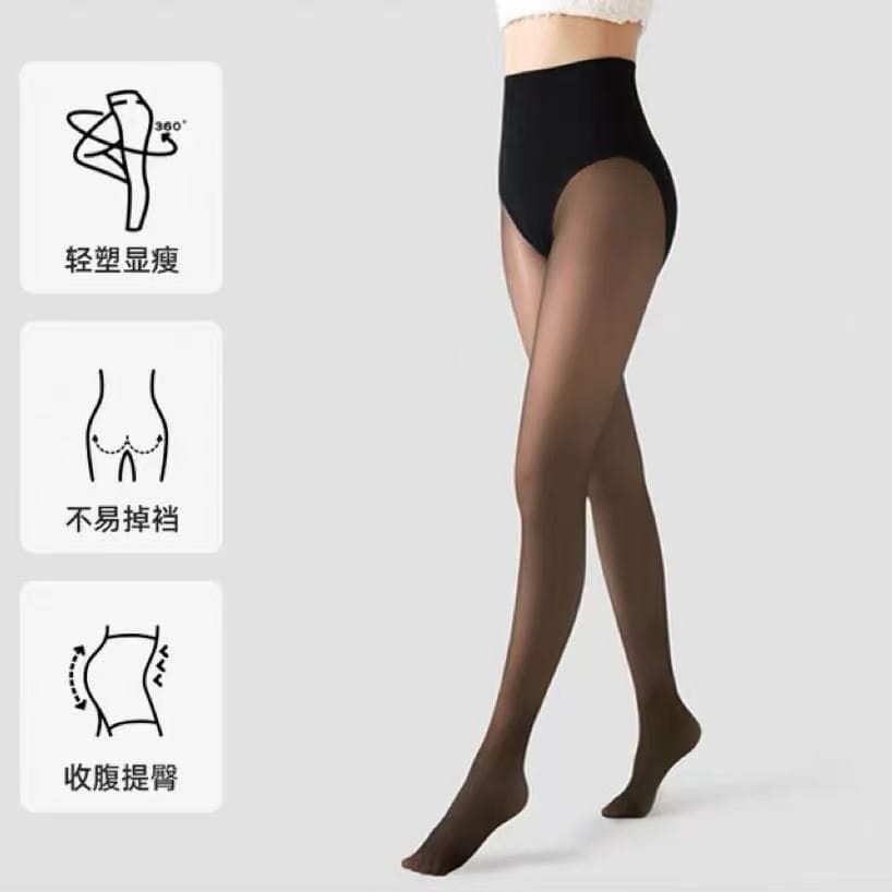 Meia-Calça Fio80G  Translusida termica  Feminina Quente super Elástica De Lã Com pe Inveno
