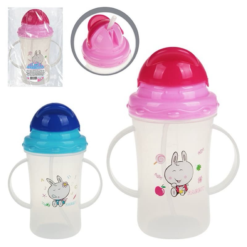 Copinho Com Canudo Infantil Para Bebê 300ml