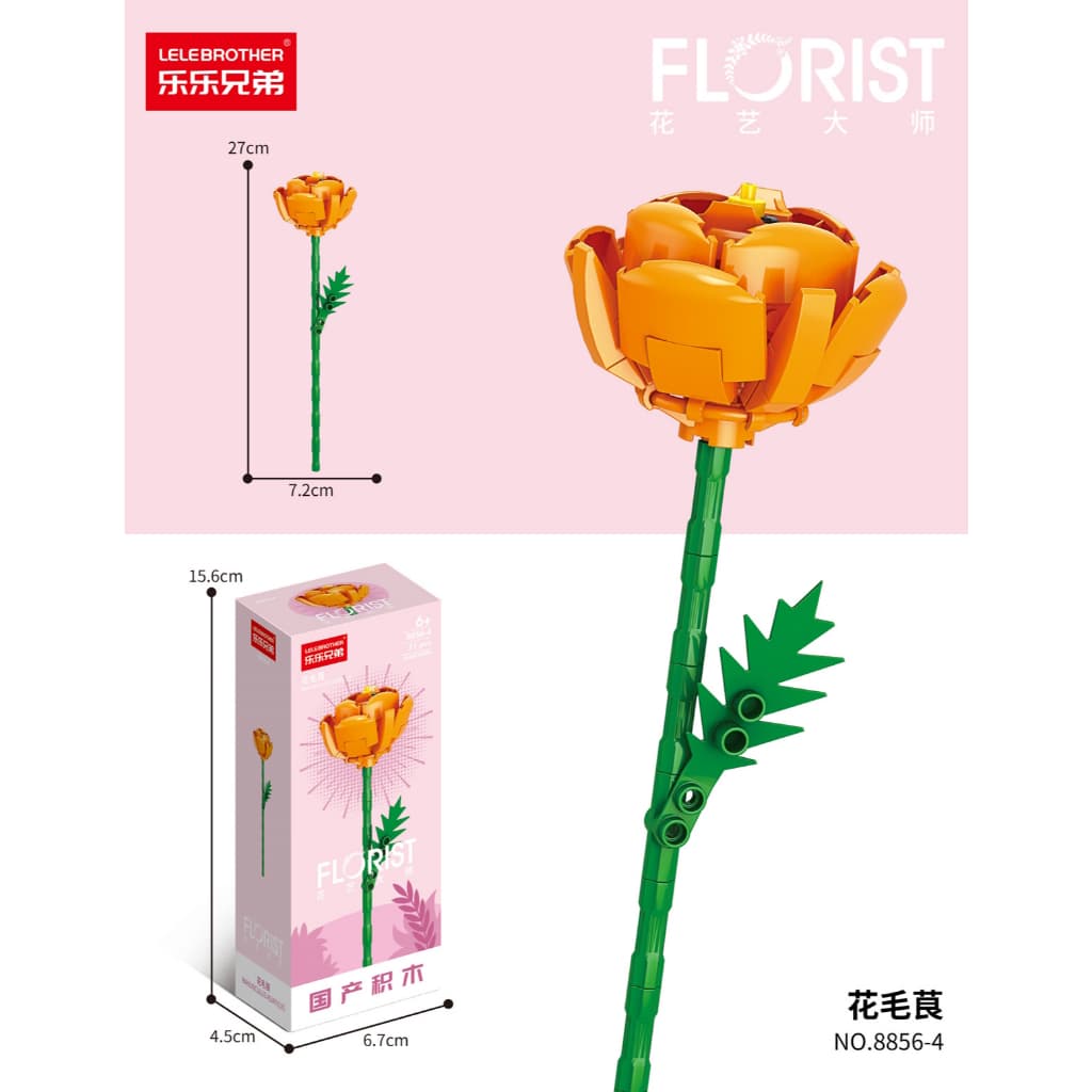 FLORES - RANÚNCULO - BLOCO DE MONTAGEM - SERIE FLORISTA CHINA