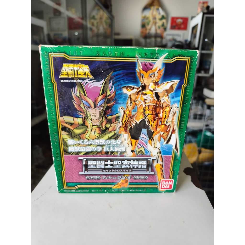 Boneco Cavaleiros Do Zodíaco Cloth Myth Io De Scylla Bandai 1.0 Original Japonês
