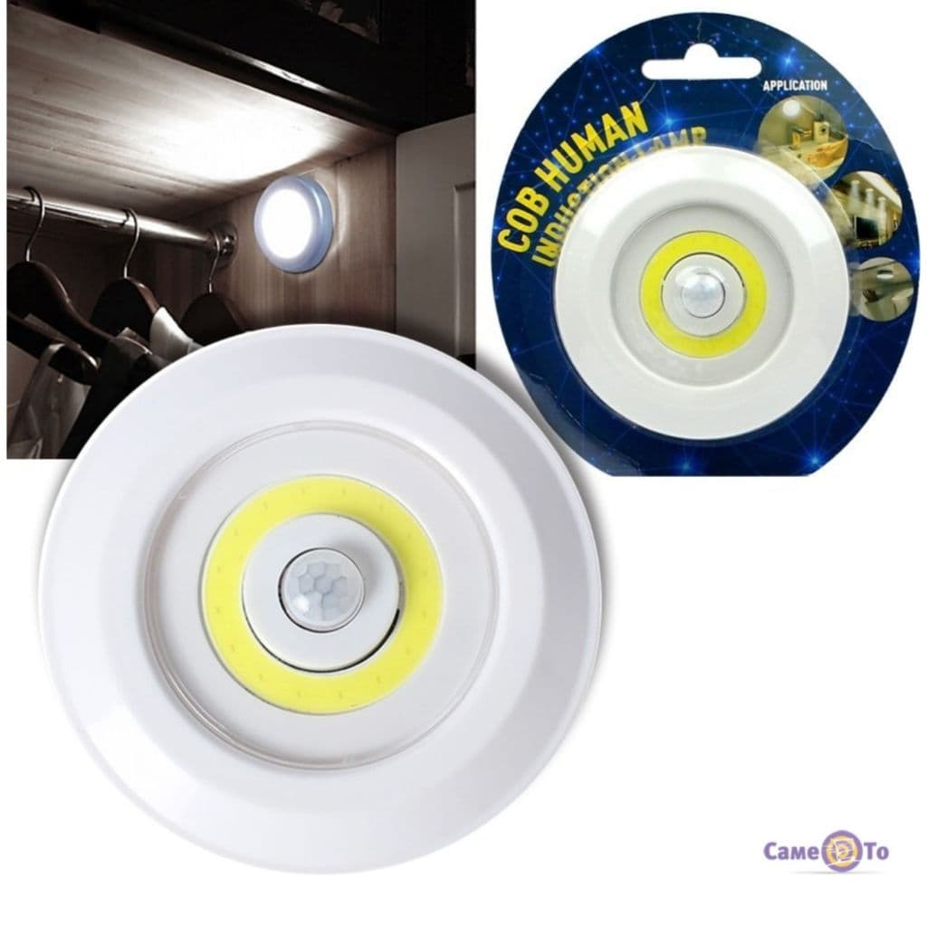 Kit 4 x Luminária Lâmpada Led Sem Fio Com Sensor De Presença