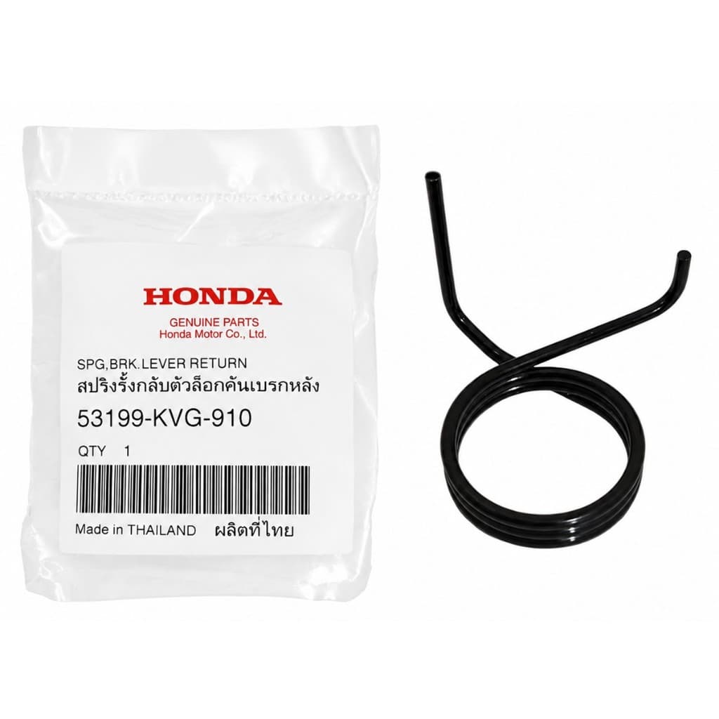 Mola Manete Maçaneta Lado Direito Start 160, Fan 160, Cargo 160 2025 Á 2026 Honda