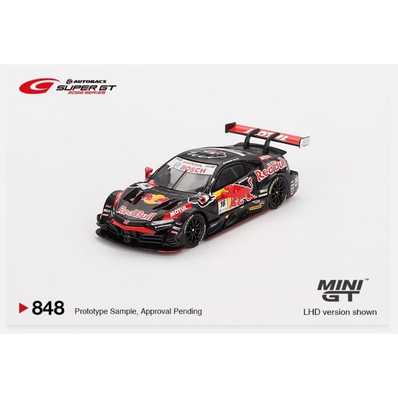 Mini GT - Honda NSX-GT Type S.