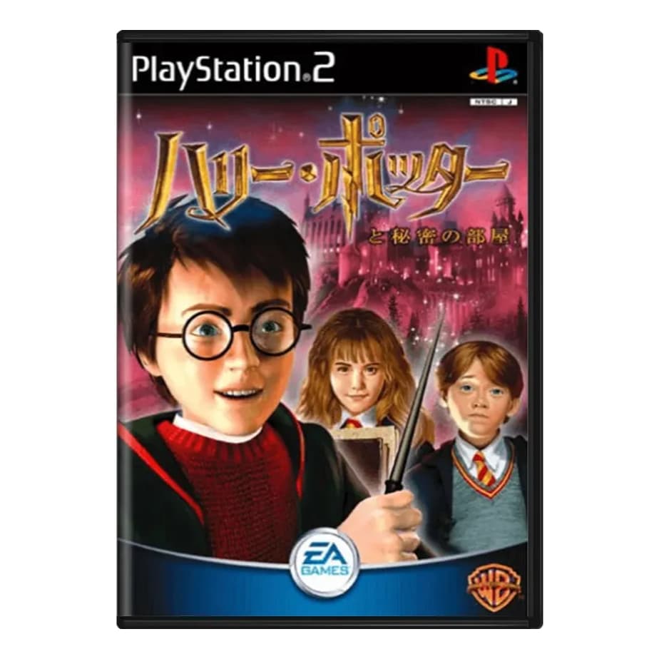Jogo Harry Potter ea Câmara Secreta Original Japonês - Playstation 2 (PS2)