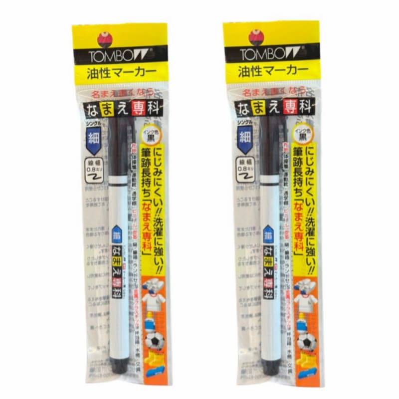 2 Canetas Permanente 0.8mm Tombow Preta A Base De Óleo