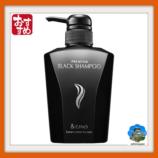 【Direto do Japão】&GINO Shampoo Premium para Cuidado do Couro Cabeludo Preto 400ml [Cuidado do Couro Cabeludo Masculino] Um shampoo com um novo conceito que revitaliza o couro cabeludo.