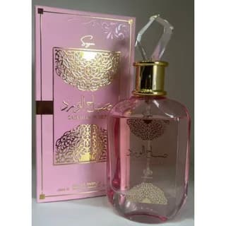 Perfume Al Wataniah Sabah Al Ward Sugar Edp Feminino 100ml