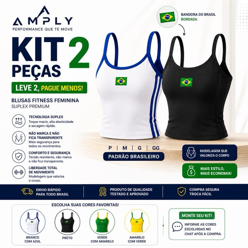 Kit 2 Blusas Femininas Fitness Suplex Copa do Brasil | Top Academia P M G GG
