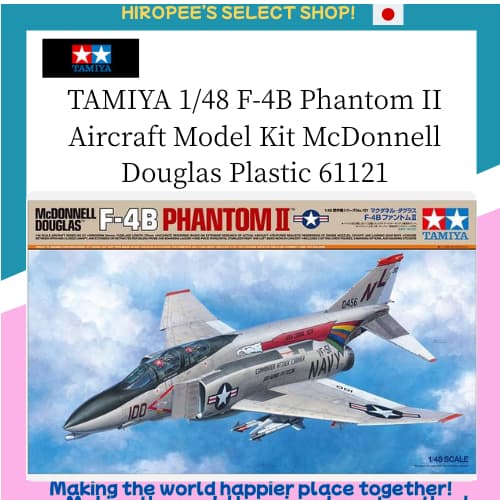 TAMIYA 1/48 F-4B Phantom II Aircraft Model Kit McDonnell Douglas Plastic 61121