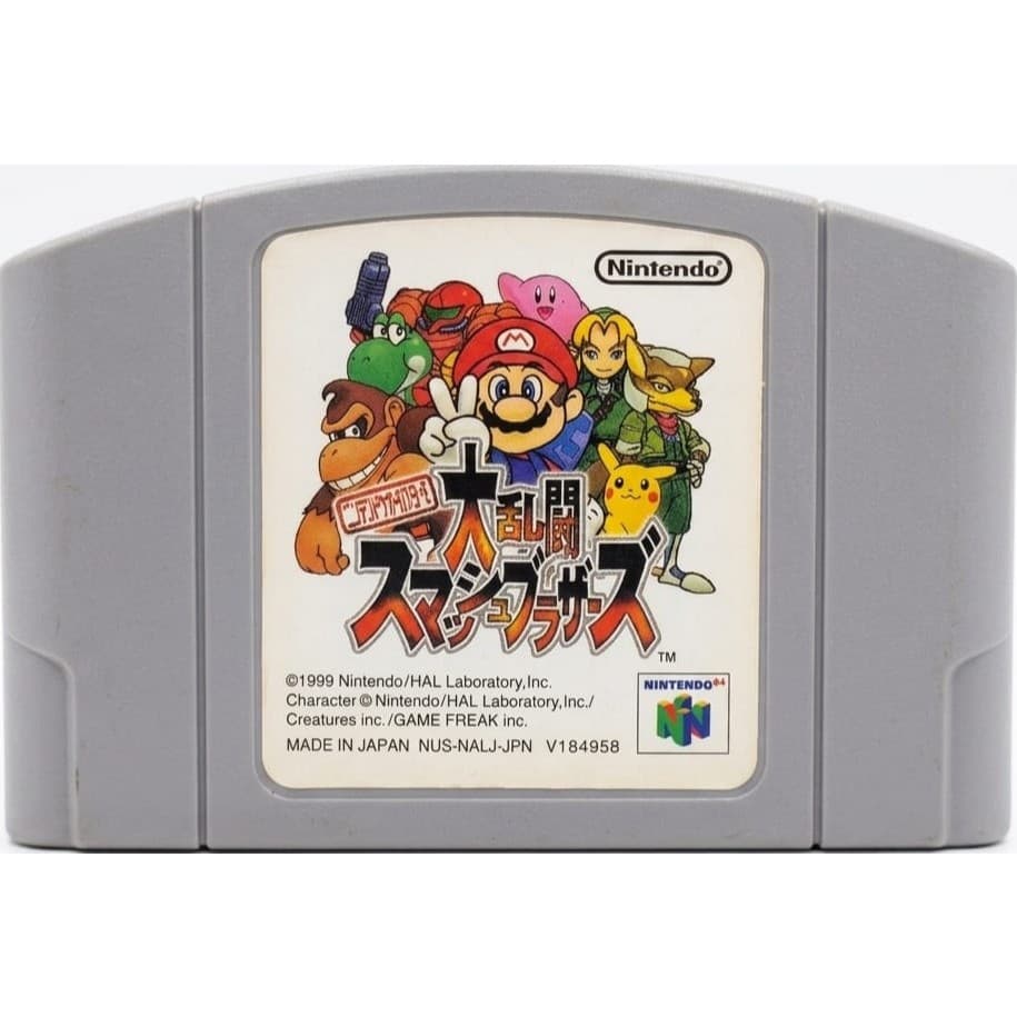 Super Smash Bros Japonês Nintendo 64 N64 Cartucho Jogo Original Ótimo Estado Fita Impecável RS