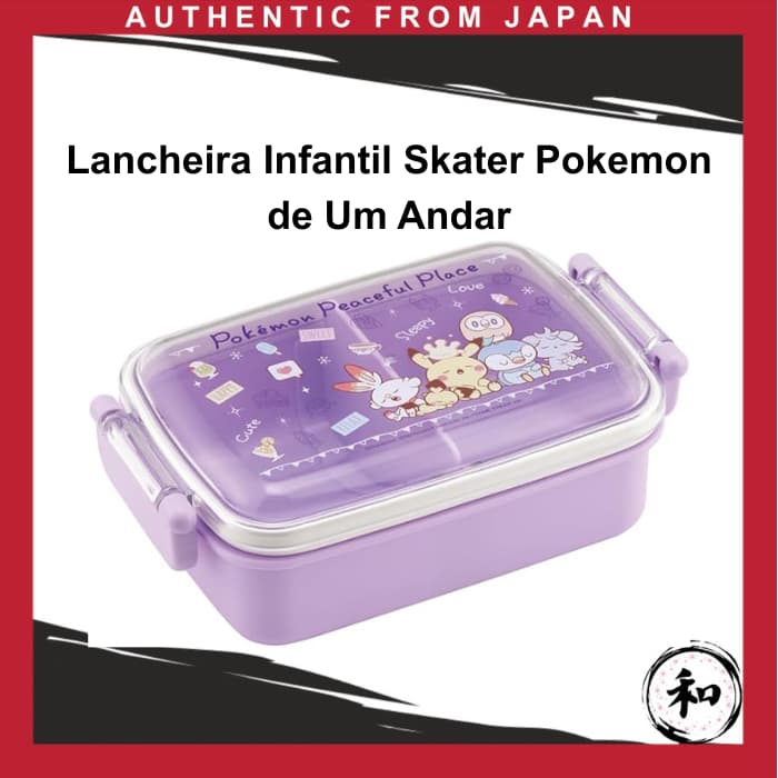 Lancheira Infantil Skater Pokemon de Um Andar [Direto do Japão]