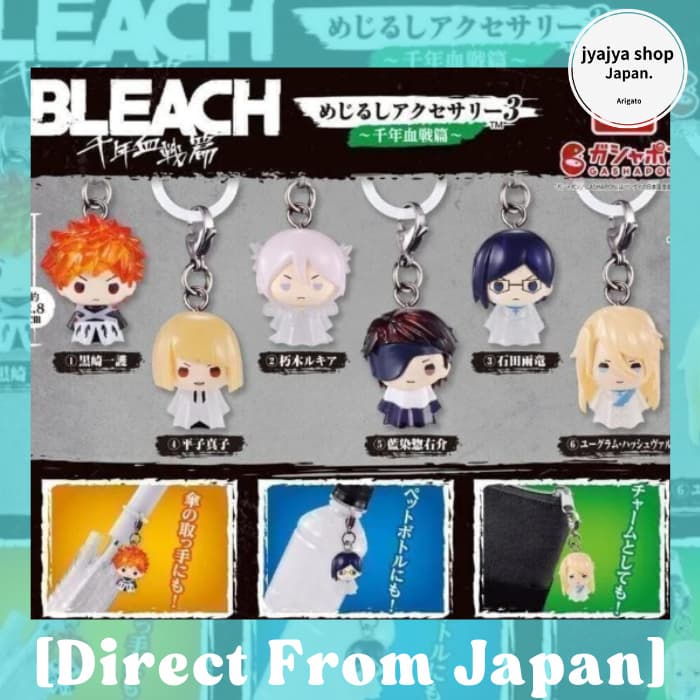 Chaveiro Acessório BLEACH Vol. 3 Guerra de Mil Anos - Coleção Completa com 6 (Bandai Gashapon)