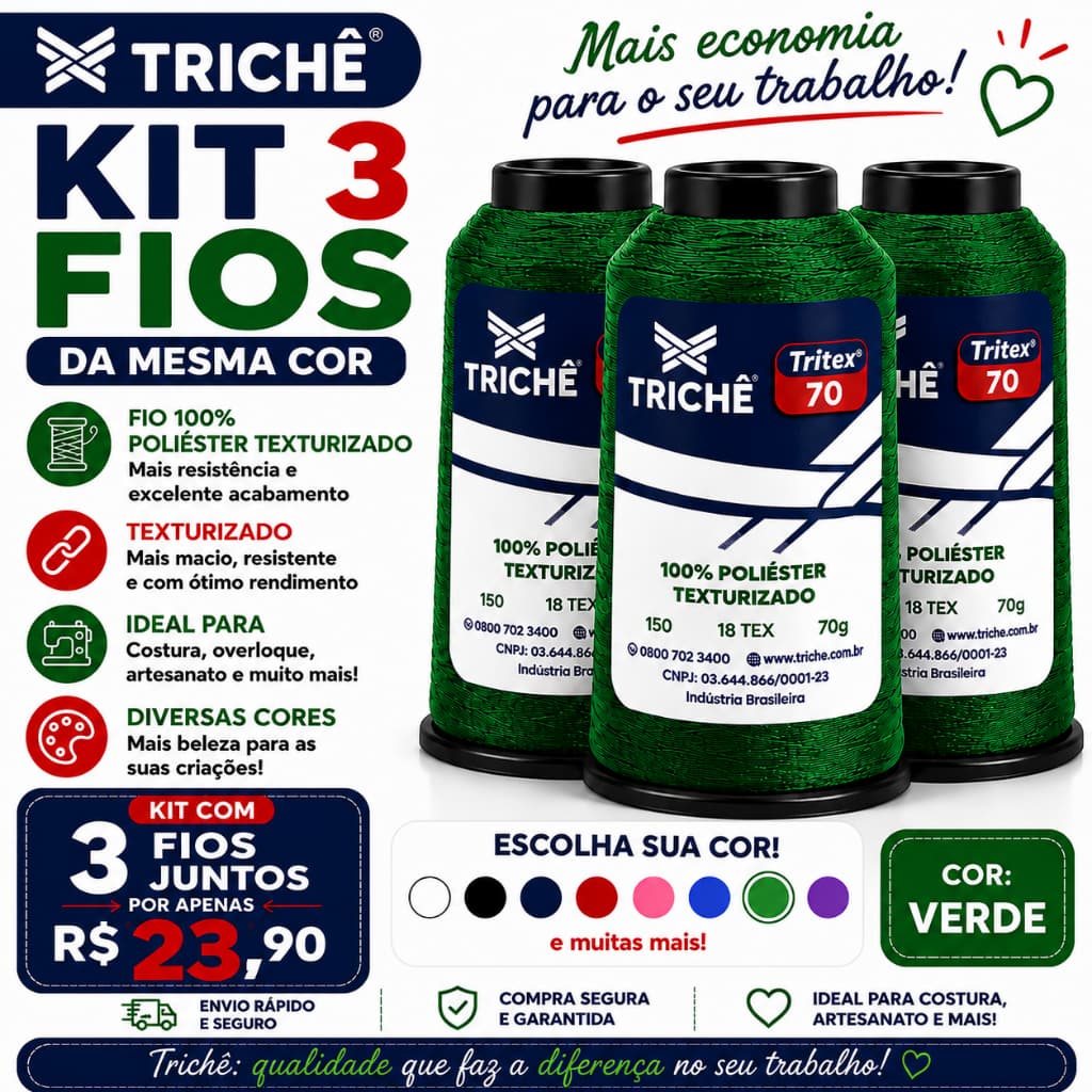 KIT 3 FIOS TRICHÊ TRITEX 70G – MESMA COR (2)