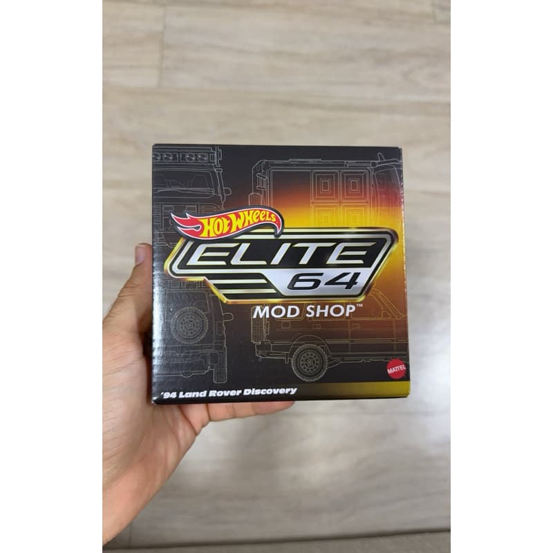Hot Wheels Elite 64 - 94 Land Rover Discovery.