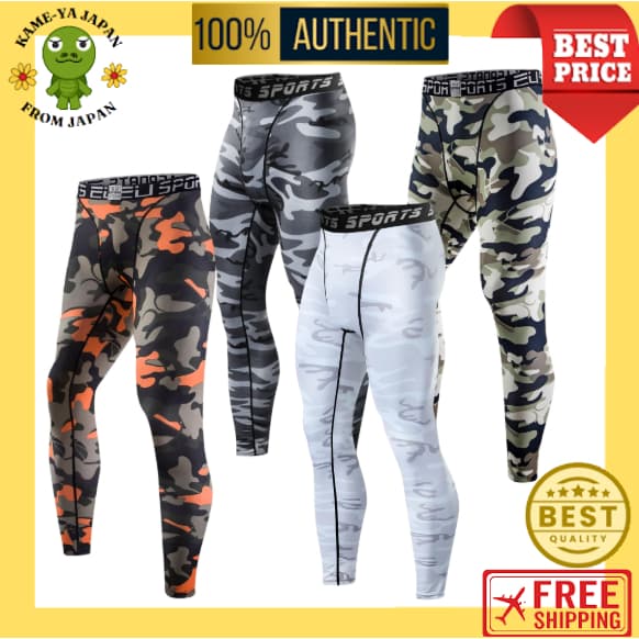 【Envio direto do Japão】Calça Térmica Masculina sillictor Compressão Power Stretch Longa Camuflada【Qualidade japonesa】