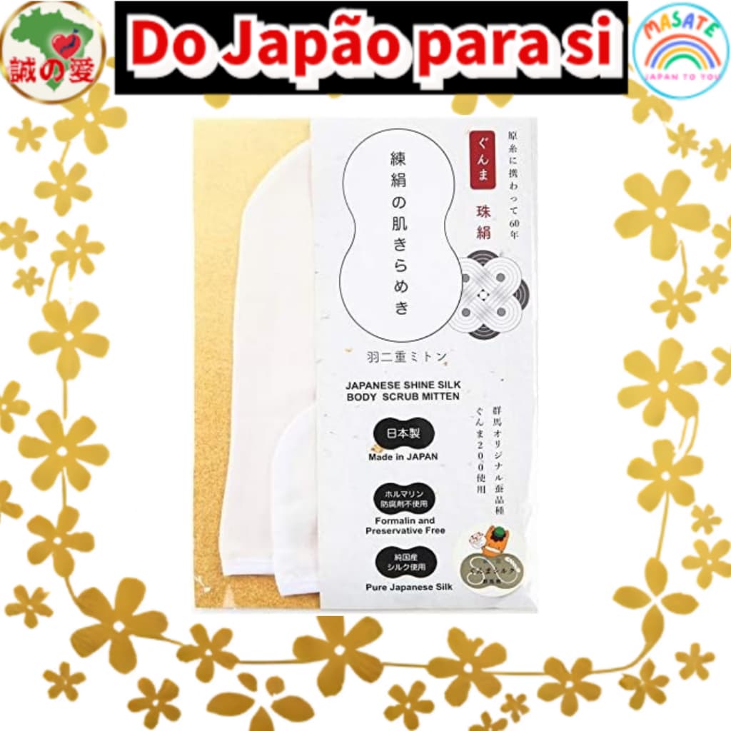 Cool & Hot Gunma Silk Exfoliating Body Scrub Mittens Pure 100% Natural Silk 【Do Japão para você】