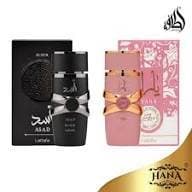Kit 2 Asad Elixir e Yara Elixir Lattafa (100ml) Lacrado/Original