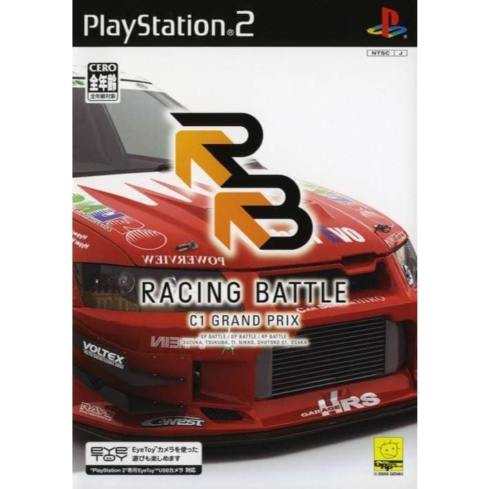 Racing Battle C1 Grand Prix PS2 DVD Jogo de Corrida JDM Underground PlayStation 2 Desbloqueado