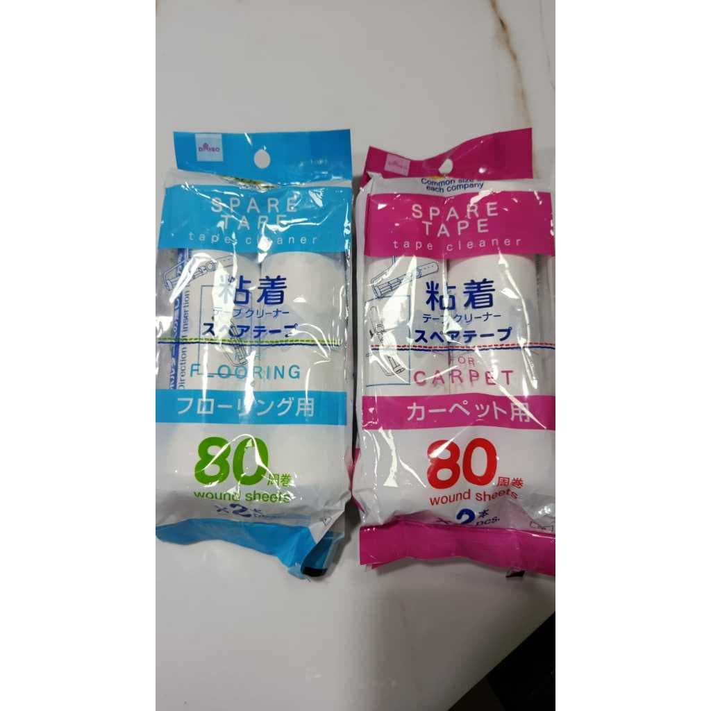 Kit Rolos Adesivos Tira Pelos Tapetes, Carpetes Animais, Pisos, Poeiras Refil  16x5cm 160 Folhas