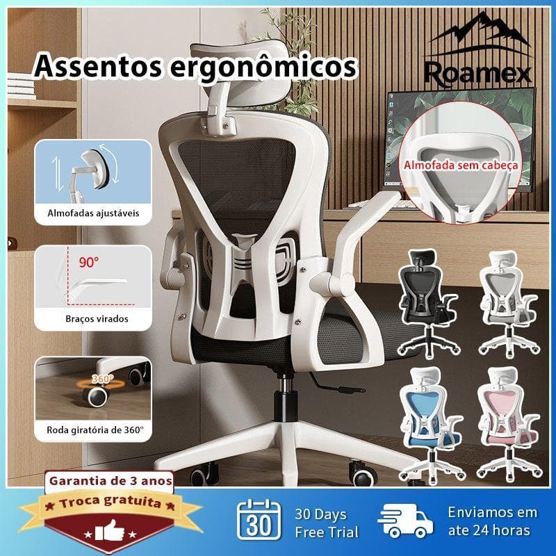 【Roamex】Cadeira Escritório Cabide Giratória Ergonômica Tecido Respirável Mesh Apoio de Lombar até 150Kg