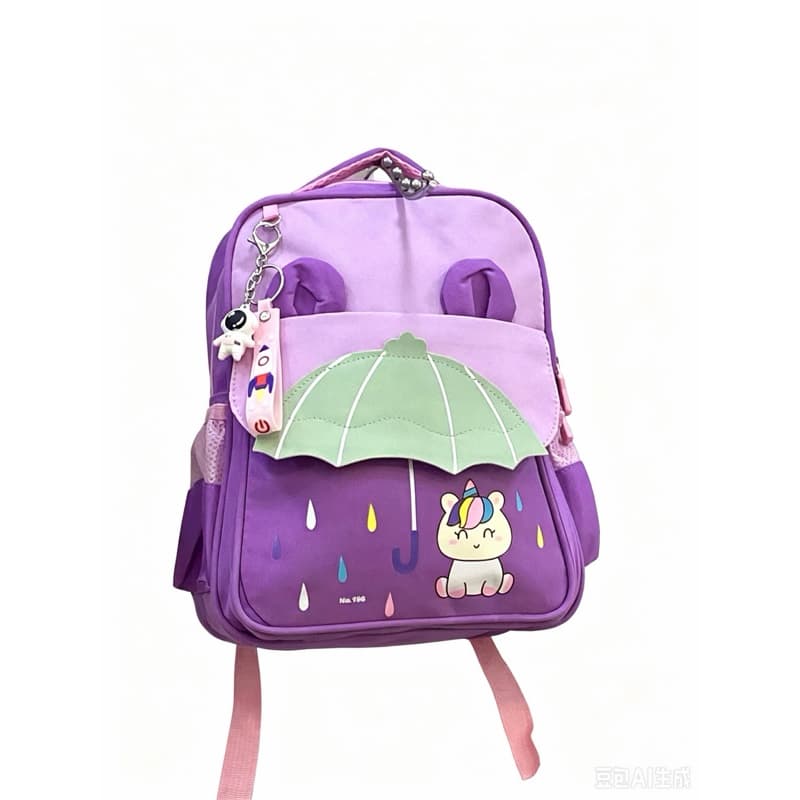 Mochila infantil para creche, chaveiro aleatório, estampa de animais, guarda-chuva fofo, várias cores disponíveis.