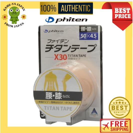 【Envio direto do Japão】Fita de Titânio phiten X30 Elástica Aqua Titanium X30【Qualidade japonesa】