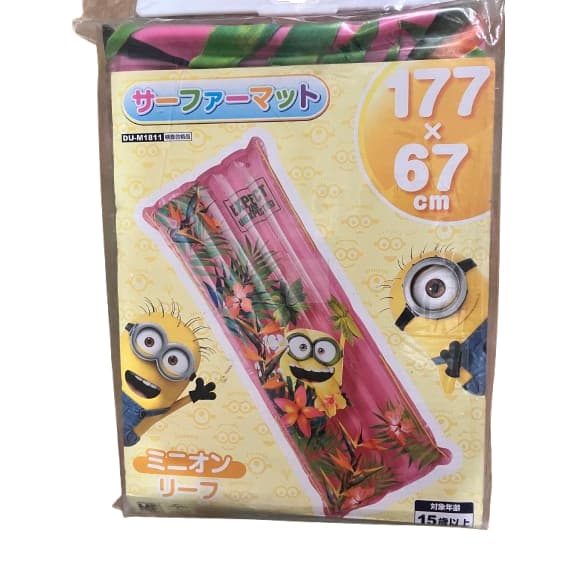🟡 Boias Infláveis Minions Piscina Colchão / Flutuador Diversos Modelos