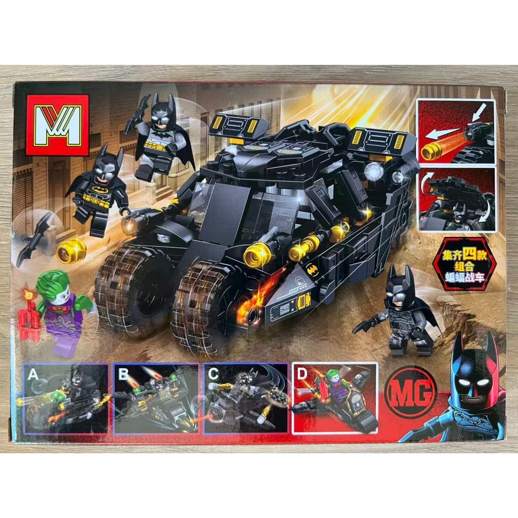 BLOCO DE MONTAR LEGO BATMOVEL BATMAN PARA CRIANÇAS 120 PEÇAS - ENVIO IMEDIATO