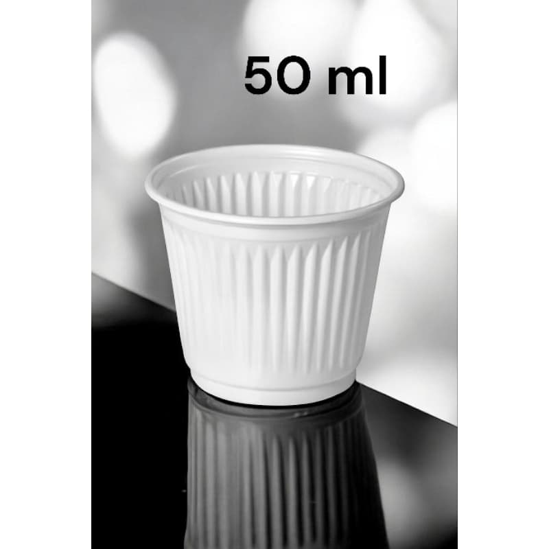 COPO PARA CAFÉ 50ML DESCARTÁVEL – COPO PEQUENO PARA CAFÉ, CHÁ E BEBIDAS QUENTES