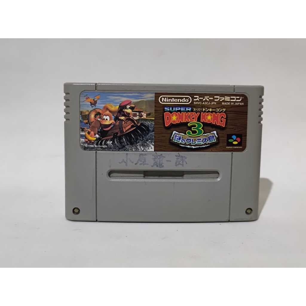 Kong Country 3 100%Original SNES Super Famicom Nintendo
