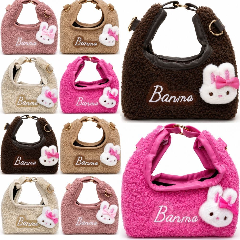 Mini Bolsa Infantil de Festa Bolsinha Feminina Coelho Coelhinho Correntinha Ombro Transversal