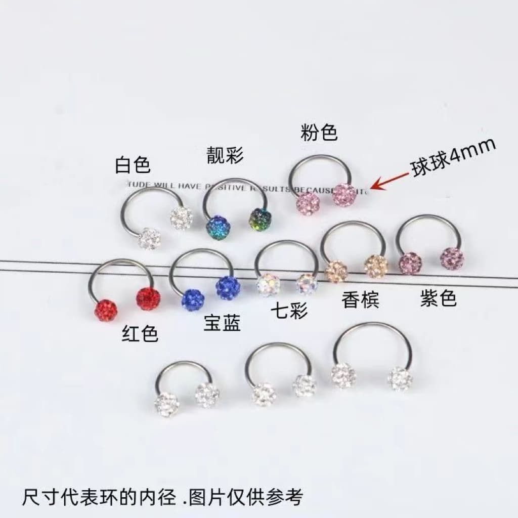 kit 3/6/12 Piercing Argola Aço Inoxidável com Bolas de Strass Coloridas - Diversas Cores