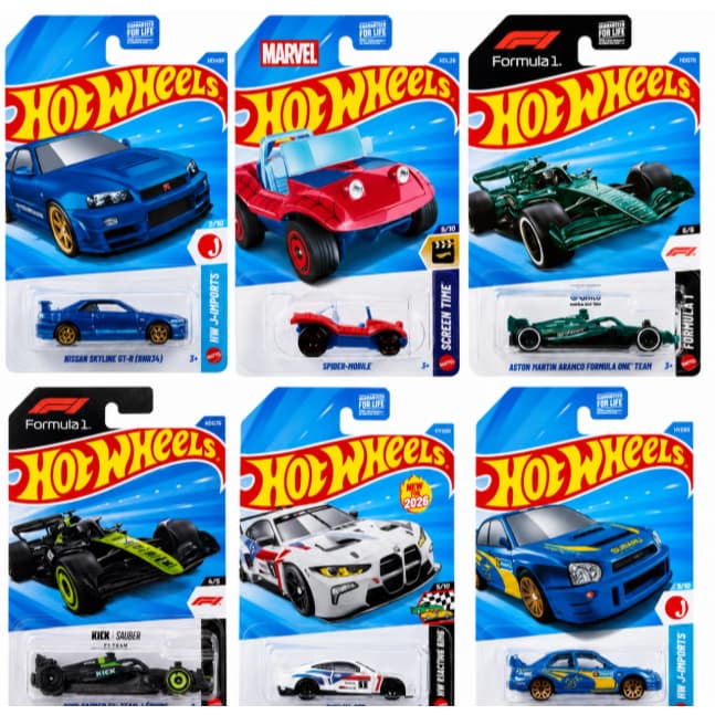 Carrinho Hot Wheels 2026 | Lote K J H G F E D C B e A | Lançamentos Mais Aguardados | Originais Mattel