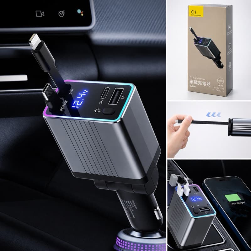 Carregador Veicular 120W Turbo USB + USB-C PD 66W com Cabos Retráteis Lightning e Tipo-C LED Digital 12V/24V