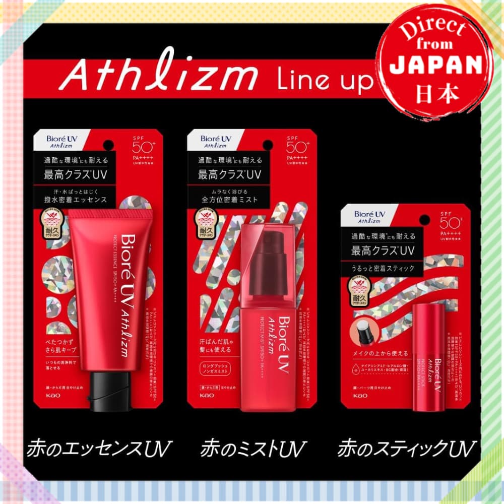Biore UV Athlizm Protetor Solar Spray / Mist / Essence SPF50+ PA++++ Resistente à água suor rosto corpo