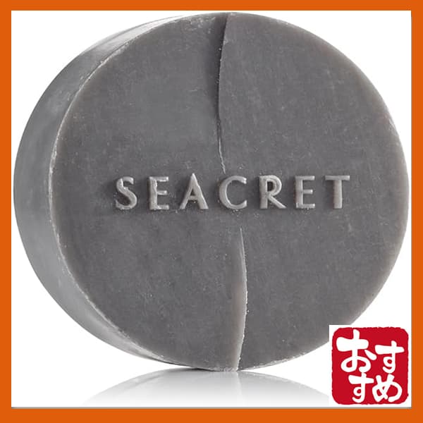 【Direto do Japão】Sabonete Matte SEACRET, Sabonete Facial de Lama do Mar Morto, 125g, Sabonete Sólido, Espuma Facial, Cuidados com a Pele, Minerais Naturais para Cuidados com a Pele, Alivia o Estresse e a Fadiga Diários