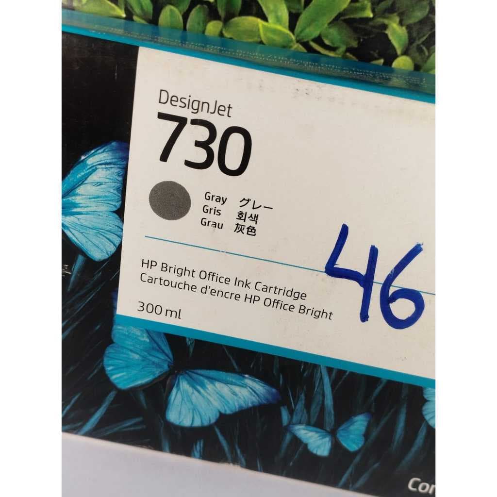 Cartucho HP 730 Cinza 300ml Original DesignJet Bright Office Ink