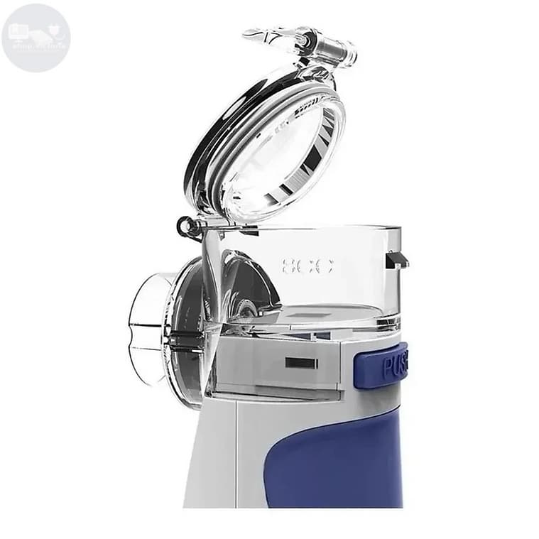 Máquina Nebulizadora Portátil Inalador Nebulizador Adulto Infantil Silencioso