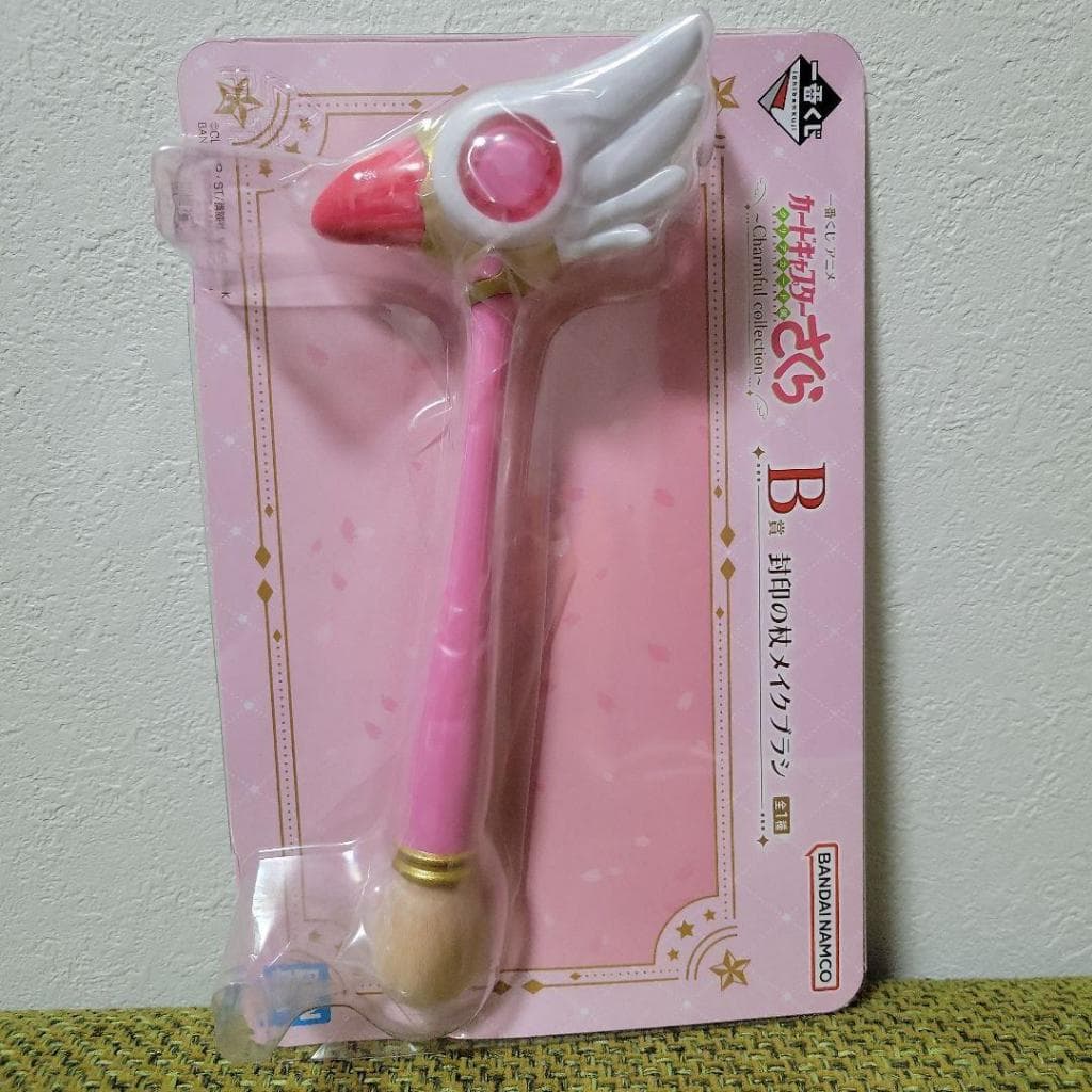 Diretamente do Japão, Bandai Cardcaptor Sakura Ichiban Kuji Prêmio B: Pincel de Maquiagem com Varinha de Selamento, Anime Japonês