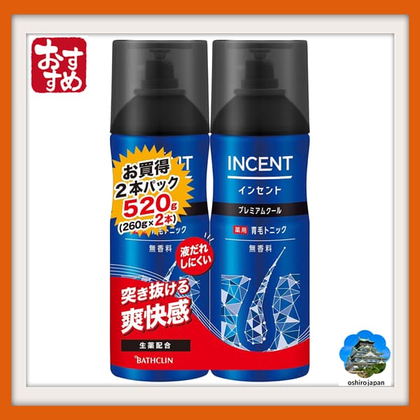 【Direto do Japão】Tônico Capilar Medicado InScent Premium Cool (Sem Fragrância) [Produto quase medicinal] 260g x 2 frascos. Para homens. Tônico para crescimento capilar, promove a circulação sanguínea, ativa os folículos capilares, previne a queda de cabelo e estimula o crescimento dos fios.