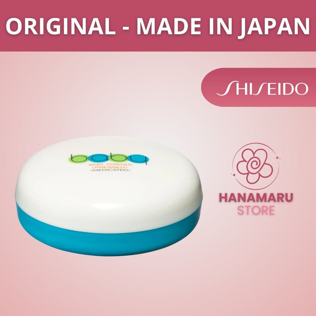 Shiseido Baby Powder Pressed Medicated Pó Compacto 50g - Made in Japan direto do Japão