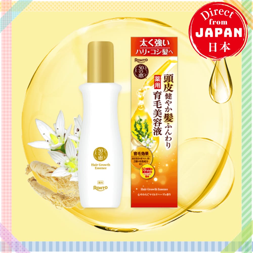 Rohto 50 Megumi Hair Revitalizing Essence 160mL Refil 150mL Tratamento Japonês para Couro Cabeludo Feminino Volume dos Cabelos