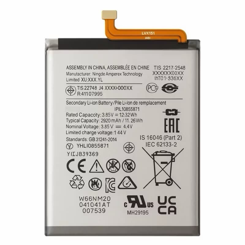 FLEX DE CARGA DO A01 / A02 Core